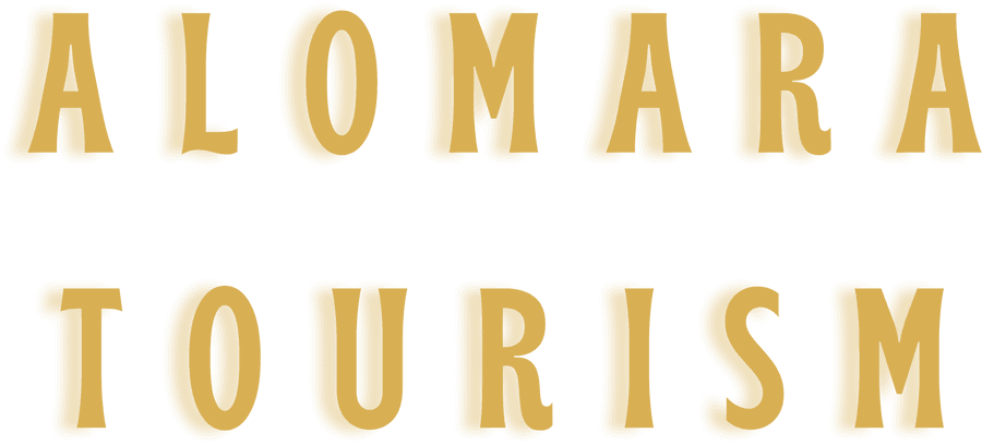 Al Omara wordmark